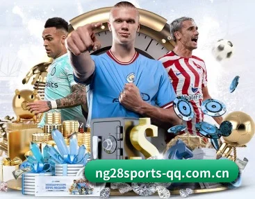 实时比分推送与赛事直播 | NG28 SPORTS