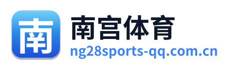 南宫体育 Logo